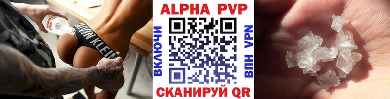 A PVP СК КРИС Екатеринбург