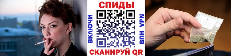 Бутират BDO 33%  Купить  Екатеринбург 