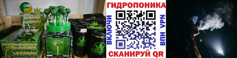 Купить  Екатеринбург  Cannafood конопля 