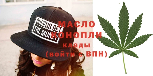 прущая мука Волоколамск