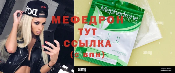 спиды Володарск