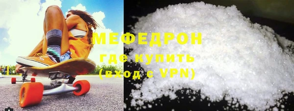 круглые Волосово