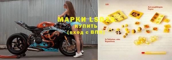 прущая мука Волоколамск
