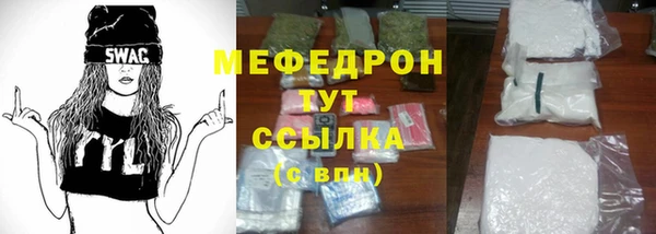 спиды Володарск