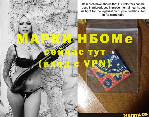 круглые Волосово