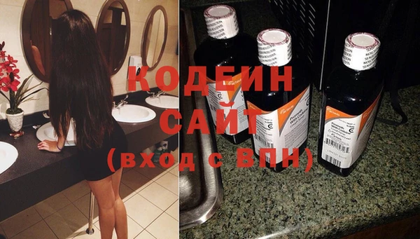 круглые Волосово