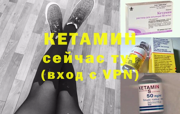 круглые Волосово