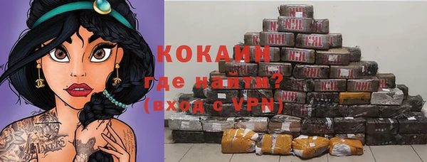 круглые Волосово
