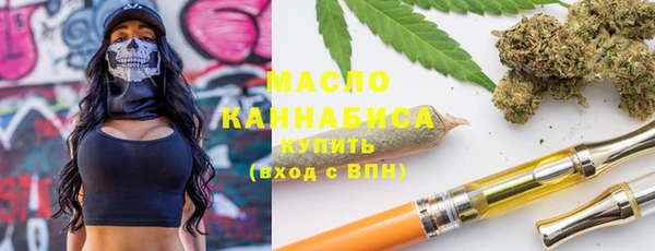 круглые Волосово