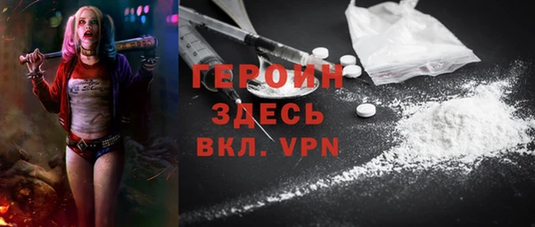 круглые Волосово