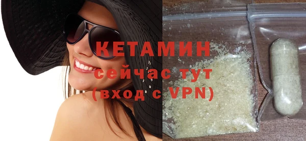 круглые Волосово