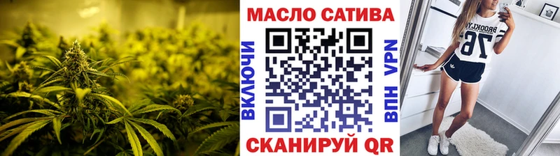 Купить где  Екатеринбург  ТГК Wax 