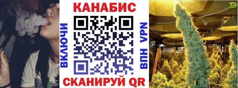 Бошки марихуана марихуана  Купить где  Екатеринбург 